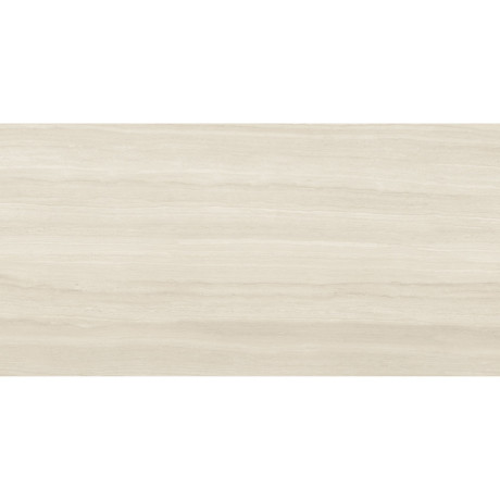 Matná gresová dlažba Belladonna Beige – realistická imitácia travertínu pre moderné priestory.
