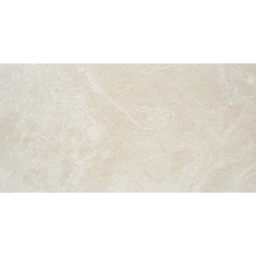 Rektifikovaná dlažba Blade Beige 60×120 – protišmyková, mrazuvzdorná a nadčasová.