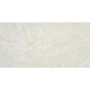 Dlažba Taj Mahal Cream 60×120 – matná imitácia prírodného kameňa v jemnom béžovom odtieni.